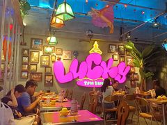 -泰盏鬼·颓废冬阴(陈家祠扬韬店)