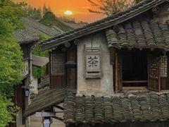 -乌镇景区