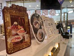 -鲜芋仙(番禺万达广场店)