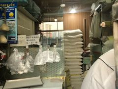 -吴老二馒头(八一店)
