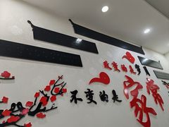 -三峡农家菜(三峡店)