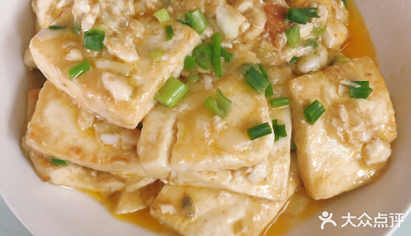 今日菜谱:咸鸭蛋老豆腐 一个很容易烧的菜,咸鸭蛋现成