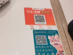 -南拳十三姨·潮汕砂锅粥·粤菜(西单大悦城店)