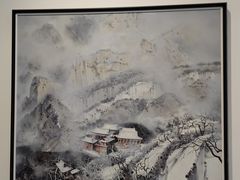 -四川美术学院美术馆