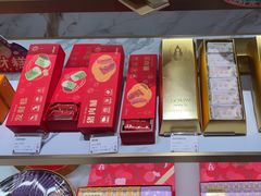 -GANSO元祖食品(下沙店)