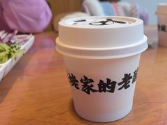 -姥姥家春饼店(惠新东街店)