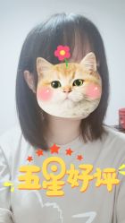 -蚂蚁造型沙龙