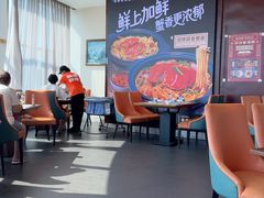 -不仔客海鲜·烧烤·270度海景餐厅(大东海店)