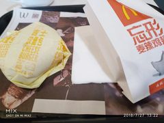 -麦当劳(无锡滨湖万达店)