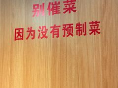 -夕阳红小吃(中街大悦城店)
