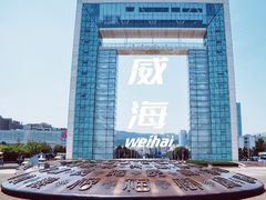 -幸福门