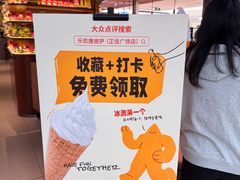 -乐凯撒披萨(正佳广场店)
