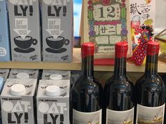 -歎雪糕低糖低脂Gelato冰淇淋