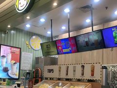 -快乐柠檬happylemon(印象城店)