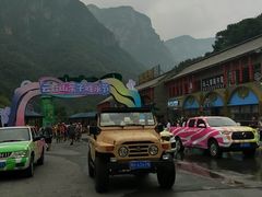 -云台山风景名胜区