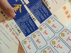 -上海华安整形外科门诊部