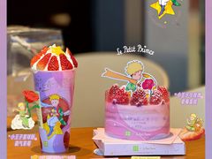 霸气草莓(小王子星球版)-奈雪的茶(天河城店)