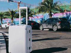 -RIMOWA(北京三里屯太古里店)