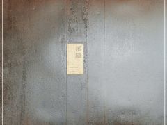 -木守西溪溪隐餐厅