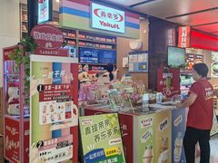 -飞洲国际广场