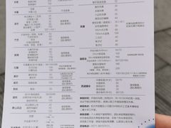 -杭州工艺美术博物馆