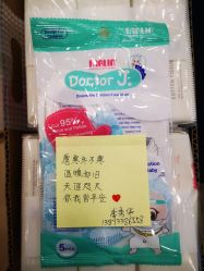 点击看大图 -格瑞丽家(张掖路店)