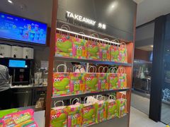 -奈雪的茶(市百一店)