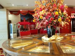 -北京饭店