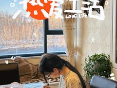 -英孚国际留学·雅思托福·DSE A-Level AP(福田中心)
