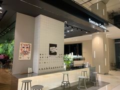 -Seesaw Coffee(环贸iapm店)