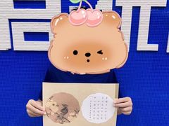-文启·优思高端托教(复兴校区)