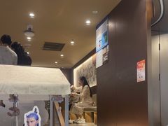 -霸王茶姬(上海恒基名人店)