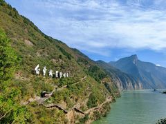 -白帝城·瞿塘峡景区