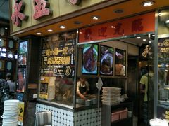 -永盈茶餐厅(中山四路店)