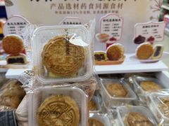 -百年义利(东直门店)