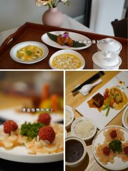 -裕月馨月子中心(滨江店)