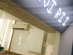 -Onirii Coffee(长乐路店)