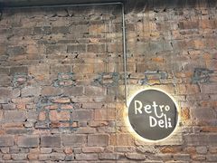 -Retro Deli 茶泡饭