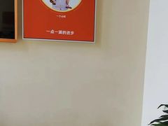 -竞思注意力·专注力·学习能力训练(广开中心)