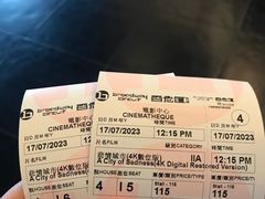 -百老汇电影中心(油麻地店)