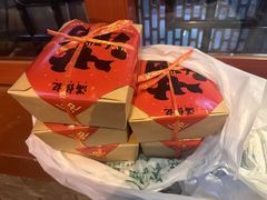 -牛街清真满恒記(平安里西大街店)