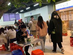 -Meet Sun韩式大排档(五一广场7MALL店)