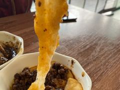 黄糖糍粑-继红顺河抄手名小吃