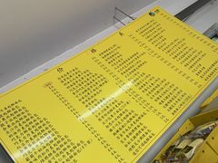 -中粮丰通（北京)食品有限公司