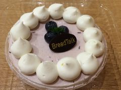 -BreadTalk面包新语·烘焙蛋糕(东方雅苑店)