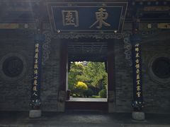 -晋祠公园