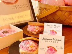 -辛一·铜锣烧(鸿寿坊店)