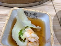 -千忆汤包(闽江路店)