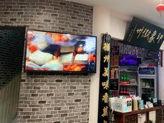 -印象徽州·正宗徽菜体验店