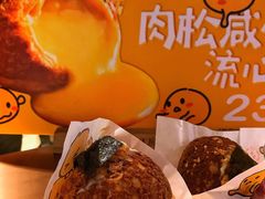 -西树泡芙(静安大悦城店)